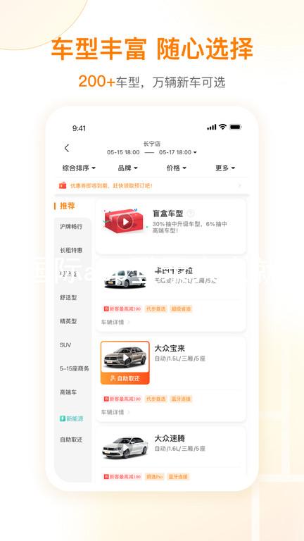 凯时国际app登录人生就是博